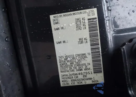 2010 Nissan Altima 2.5 S из США, поврежденный, VIN 1N4AL2AP0AN467951